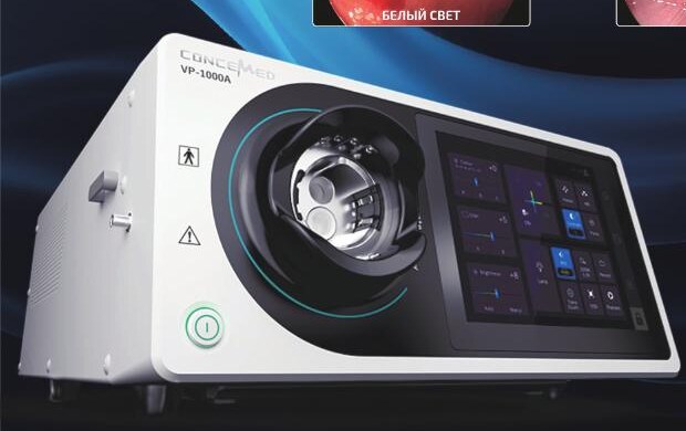 Процессор Concemed VP-1000